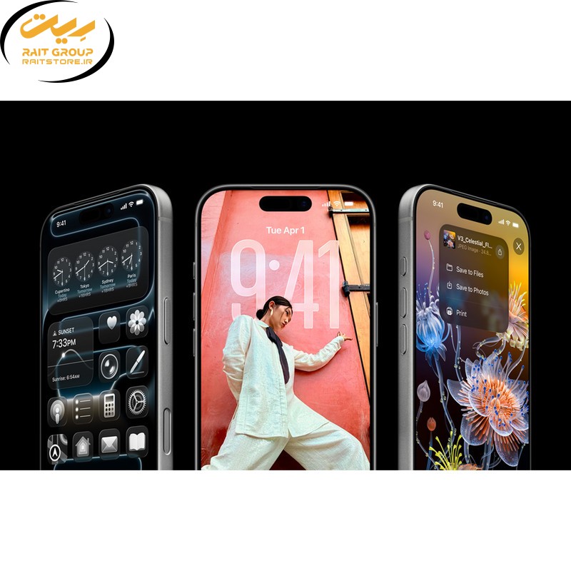 iPhone 17 Pro Max ZAA ظرفیت 256 گیگابایت ونات اکتیو